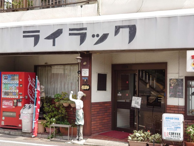 施設外観 画像3