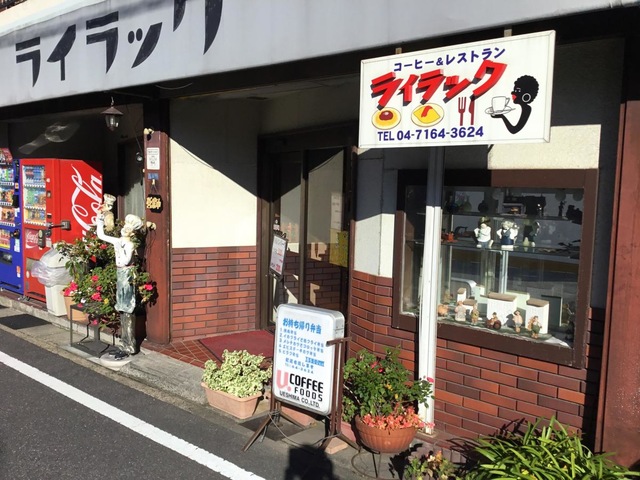 施設外観 画像6