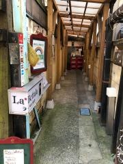 Ｌａ’Ｂｅｔｔａｌａ