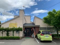ロイヤル・ナンハウス　高山店