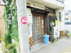 里