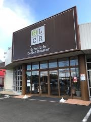 グリーンライフコーヒーロースター