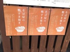 しおさき