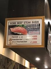 ステーキさくら　なんば・本店