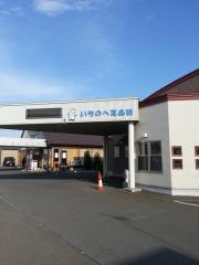 いちのへ耳鼻科