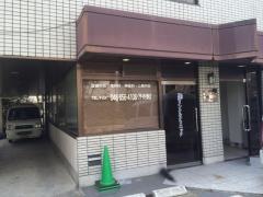 鷺谷メンタルクリニック