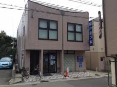 坪井皮フ科