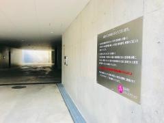 花みずきレディースクリニック