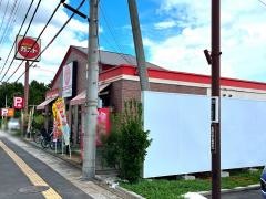 ガスト　大宮北袋店
