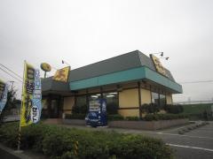 山田うどん食堂 芽吹店