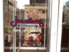 ジョナサン　新小岩店