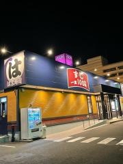 はま寿司　浜松入野店