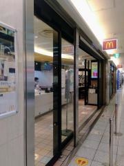 マクドナルド　名古屋エスカ店