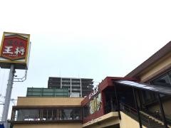 餃子の王将　中環金岡店