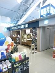 スターバックスコーヒー　関西国際空港4階ノースゲート店