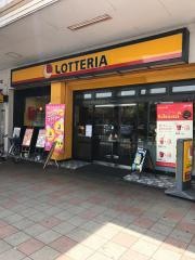ロッテリア　ショップ南海金剛店