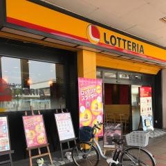 ロッテリア　ショップ南海金剛店