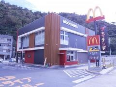 マクドナルド　名護店