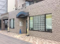 真柴歯科クリニック