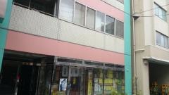 居酒屋いろは