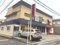 焼肉ぴったん