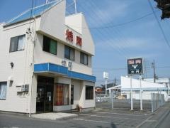 焼肉レストラン大門