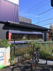 洋麺屋五右衛門　茅ヶ崎店