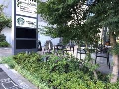 スターバックスコーヒー　ＴＳＵＴＡＹＡ京都リサーチパーク店