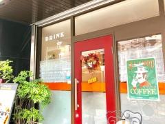 ポンドカフェ
