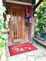 ラボンヌ・レストランカフェ
