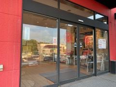 大阪王将　上堂店
