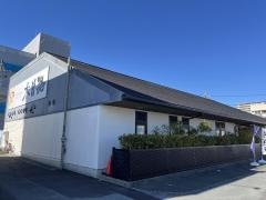 木曽路　津店