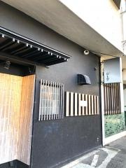ほの字