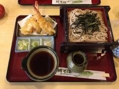 時そば