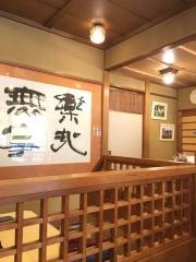 時そば