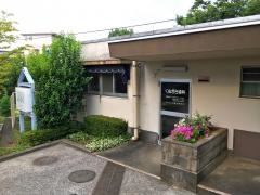 くぬぎ台歯科診療所
