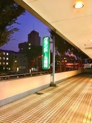 グランドール歯科