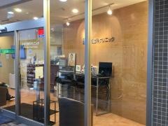 はまだ歯科クリニック