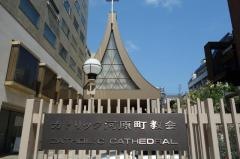 河原町教会