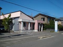 五十川歯科医院