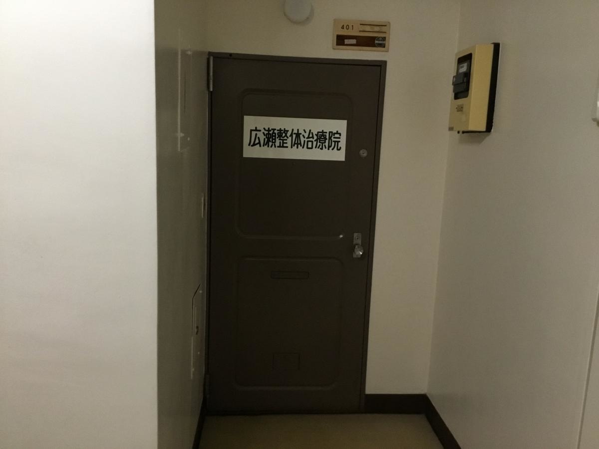 玄関です