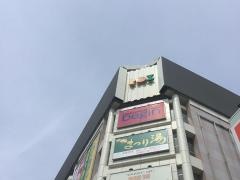 リフレーヌ　浅草ＲＯＸ店