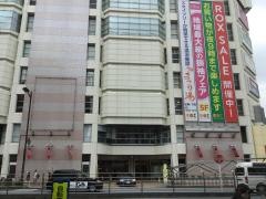 リフレーヌ　浅草ＲＯＸ店