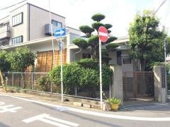 伊與木歯科医院