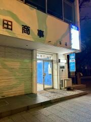 小原歯科