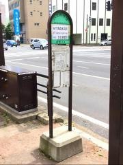 「ＮＴＴ青森支店前」バス停留所