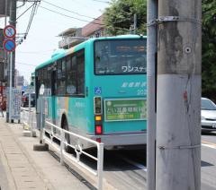 「郷土資料館」バス停留所