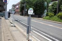 「郷土資料館」バス停留所