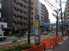 「若林一丁目」バス停留所