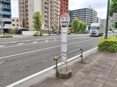 「滝坂(南側)」バス停留所